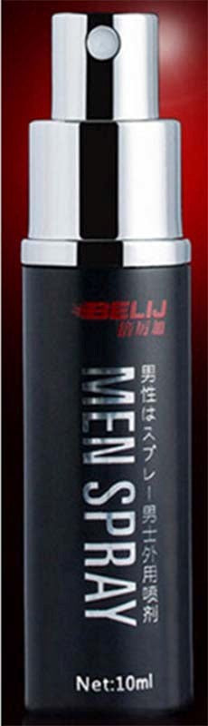 Belij Male Delay Spray - - Delay and Excite Sprays