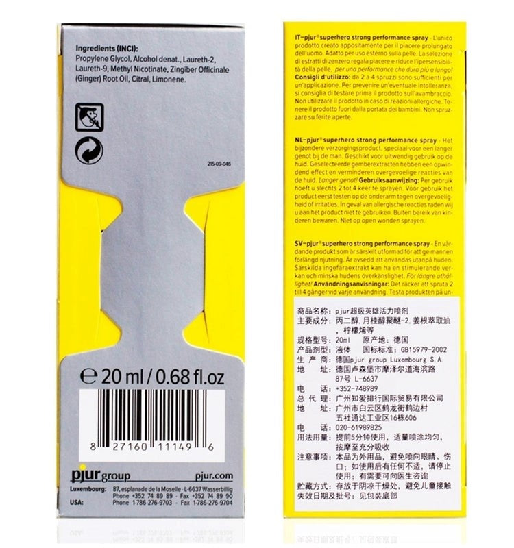 Pjur Superhero Strong Performance Spray 20ml - Delay and Excite Sprays