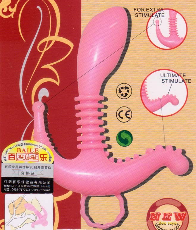 Prostate Stimulator - - Prostate Toys