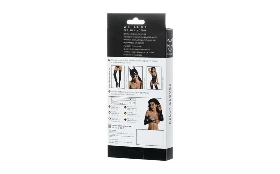 Glossy Wetlook Above the Elbow Sexy Gloves Kelly L - - Wigs and Gloves