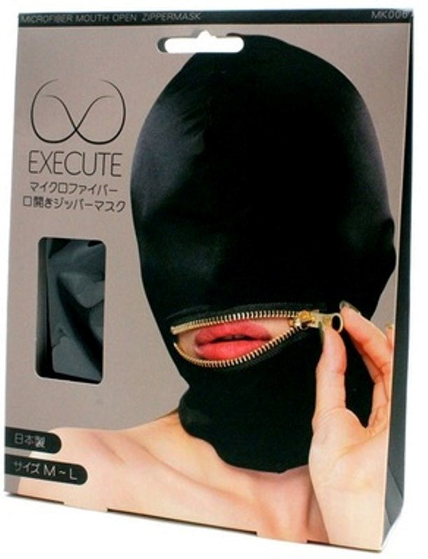 Execute Microfiber Mouth Zipper Mask - - Bondage Hoods