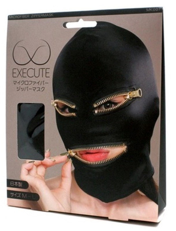 Execute Microfiber Zipper Mask - - Masks And Blindfolds