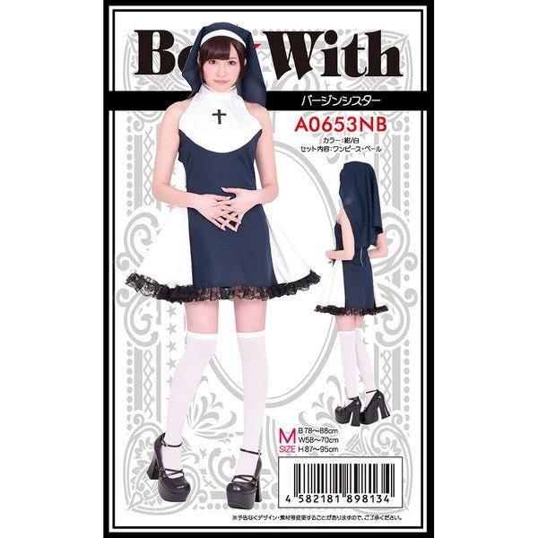 Starfire Daydream Navy Nun Costume - Captivating Allure - - Fancy Dress Ups