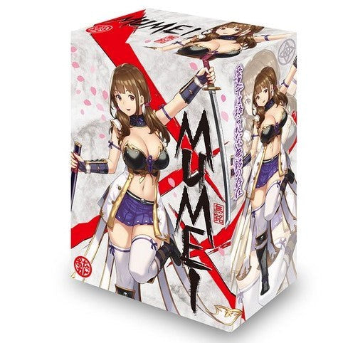 Mumei Mysterious Love Girl - Intimate Japanese Onahole by ONAGAN - Masturbators and Strokers