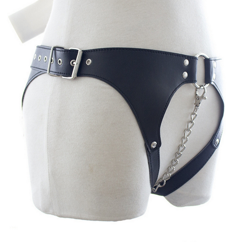 Ladies BDSM Panties with Chain by BDStyle - - Her Fetish