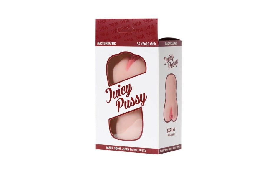 Juicy Expert Silicone & TPR Male Masturbator - - Masturbators and Strokers