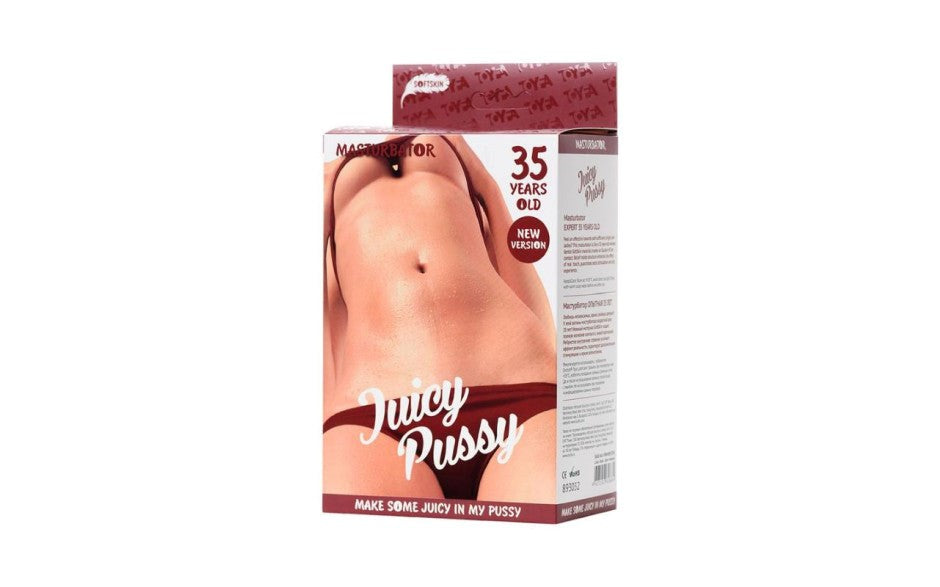 Juicy Expert Silicone & TPR Male Masturbator - - Masturbators and Strokers