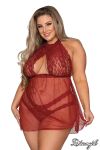 Dream Girl Lingerie Sexy Womens Babydoll & Panty - Queen - BabyDolls And Chemises