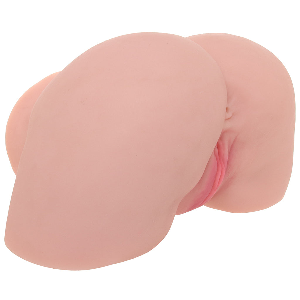 Cousins Group Stroker Kings Ultimate Booty Vibrating Stroker - Default Title - Masturbators and Strokers