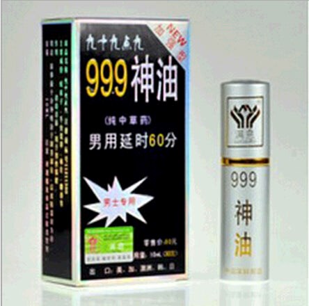 999 Male Delay Oil - - Delay and Excite Sprays