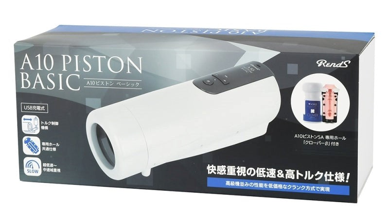 Big Hip Samanda - - Masturbators and Strokers