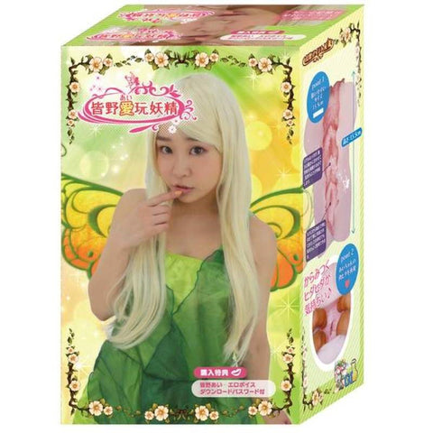 Ai Chan Forest Fairy Onahole Mens Masturbator - Masturbators and Strokers
