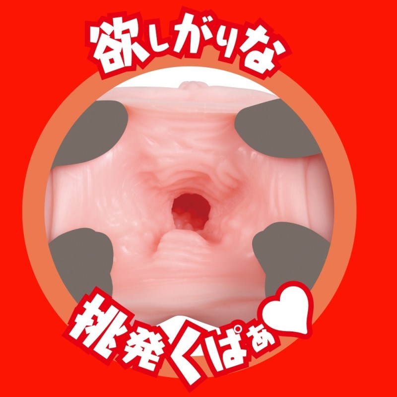 Japanese Real Hole Eimi Fukada - Masturbators and Strokers