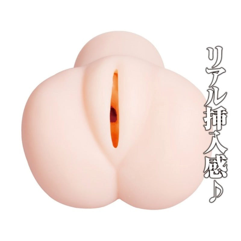 Kupaa Kirara Asuka Premium Masturbator - Masturbators and Strokers