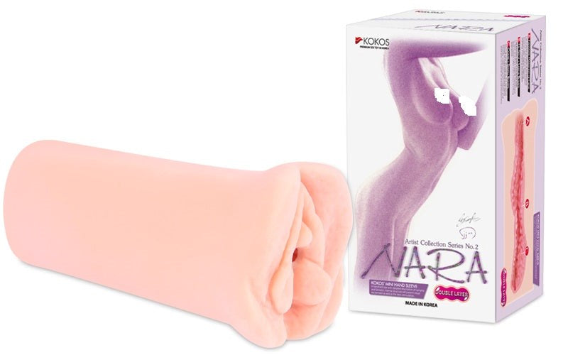 Kokos Nara Mini Double Layer Male Masturbator - Masturbators and Strokers