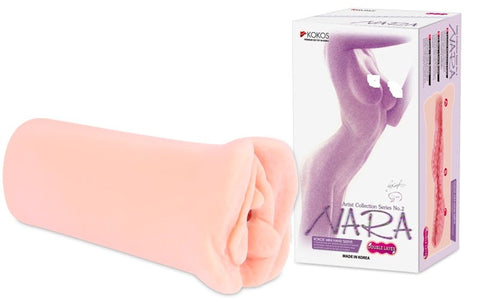 Kokos Nara Mini Double Layer Male Masturbator - Masturbators and Strokers