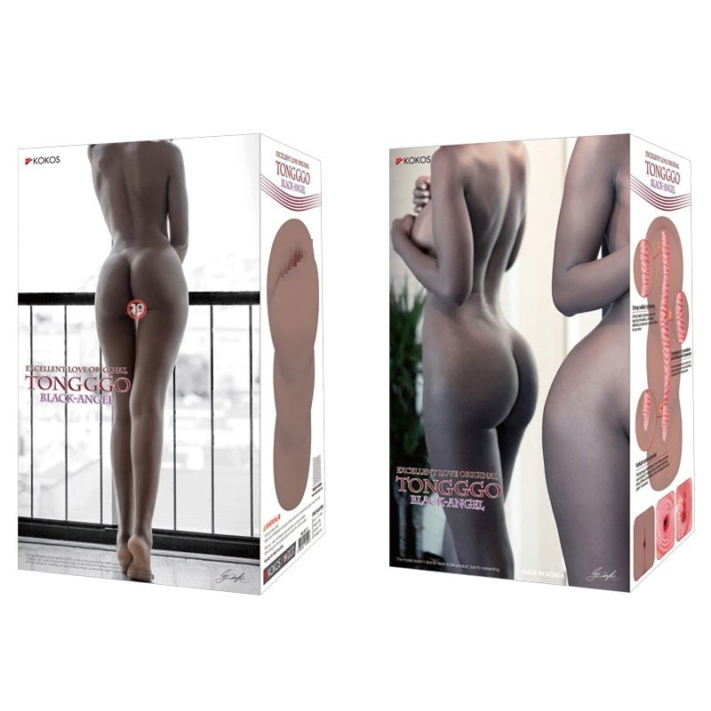 Kokos Tong-Ggo Black Angel Double Layer Anal Stroker - Realistic Butts And Vaginas