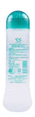 Pepee Organic - Water Based Lubes