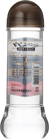 Pepee Special Exciting Lotion - Water Based Lubes