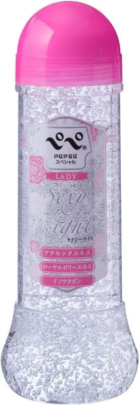 Pepee Special Sexy Night - Water Based Lubes
