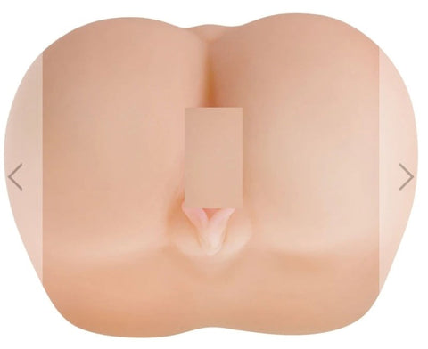PDX Fuck Me Silly To Go Petite Fantasy Bubble Butt Stroker - Masturbators and Strokers