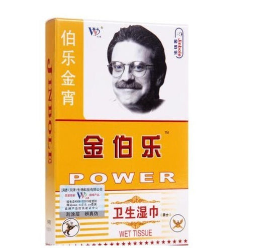 POWER Mens Delay Tissues - 5 Wipes - Delay and Excite Sprays