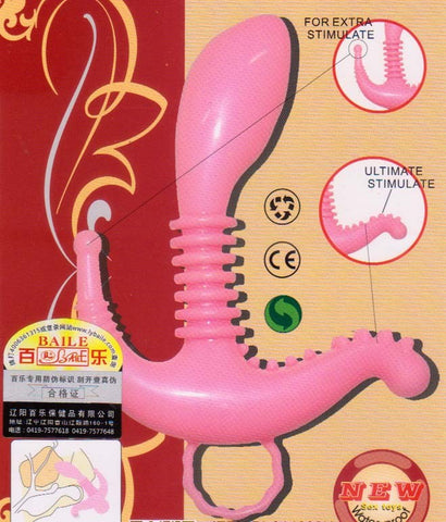 Prostate Stimulator - Prostate Toys