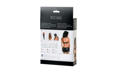 Glossy Brianna Sexy Womens Wetlook Lingerie Set - Her Fetish
