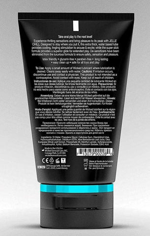Wicked Jelle Chill Anal Gel Lube 120ml - Water Based Lubes