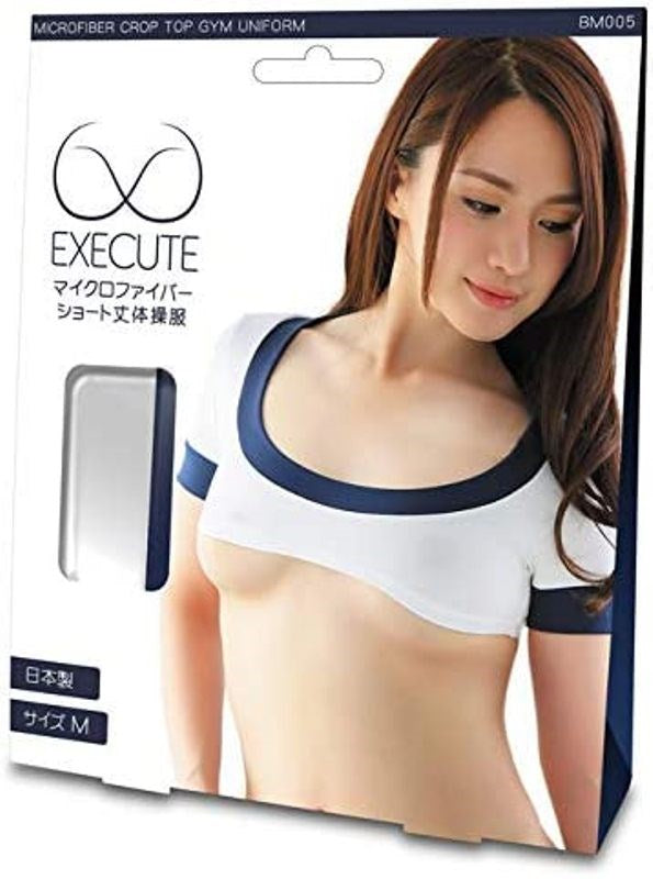 EXECUTE Crop Top Gym uniform - - Bras and Bra Sets