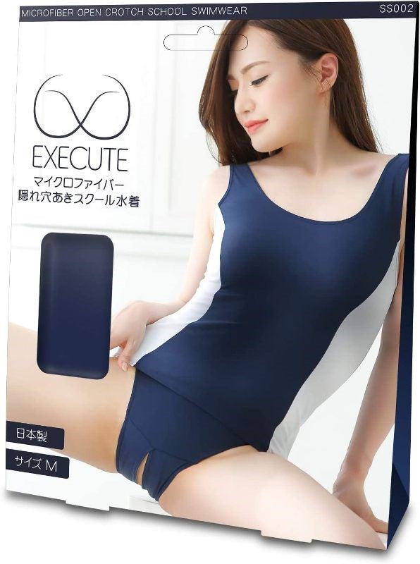 EXECUTE Open Crotch School Swimwear - - Her Fetish