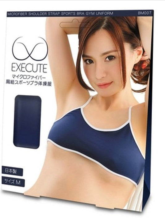 Elevate Your Gym Game with EXECUTE Microfiber Sports Bra - Bras and Bra Sets
