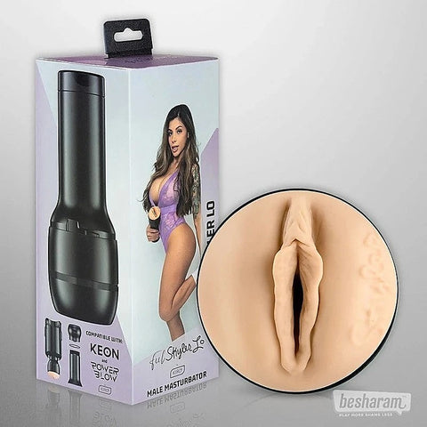 Kiiroo Feel Skyler Lo Stroker - Realistic Pleasure Companion - Masturbators and Strokers