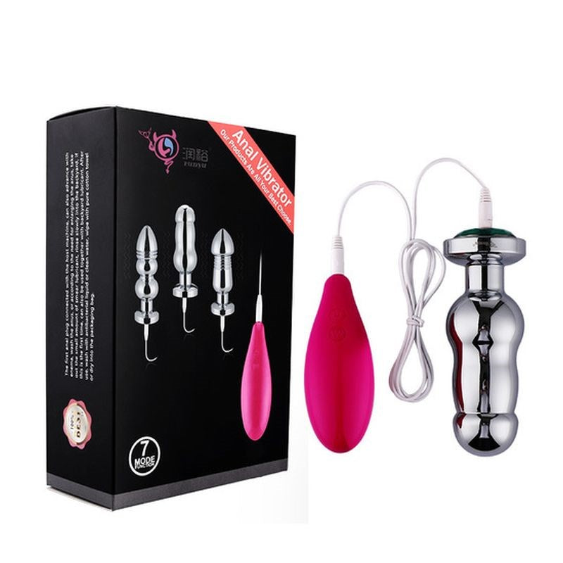 Metal Vibration Anal Plug Kit - - Sex Kits