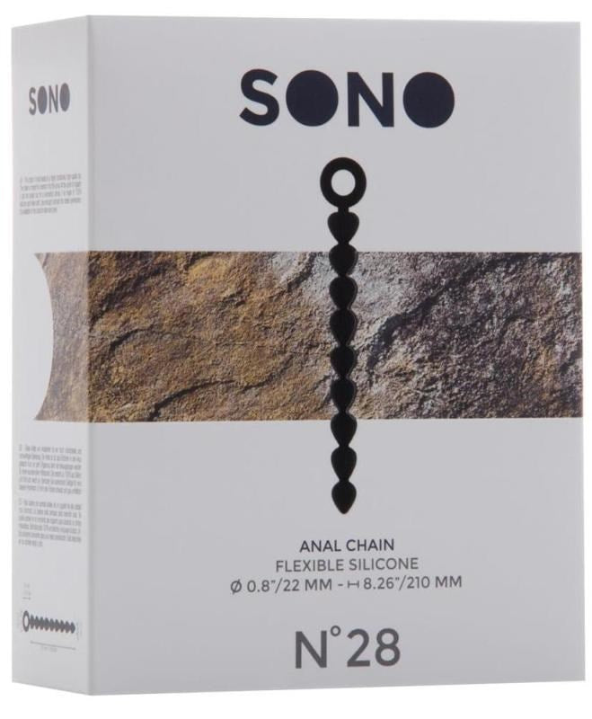 SONO No. 28 Anal Chain Black - - Anal Beads and Balls