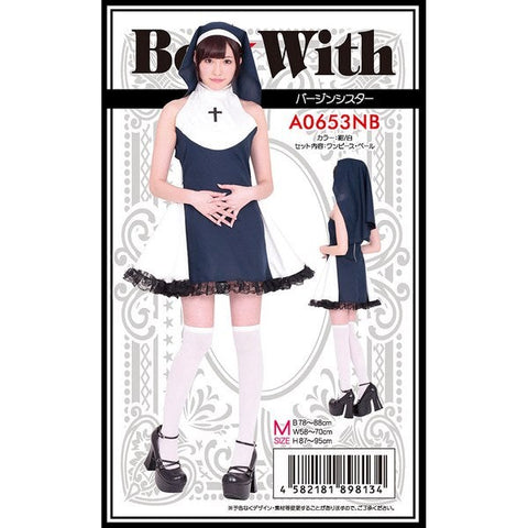 Starfire Daydream Navy Nun Costume - Captivating Allure - Fancy Dress Ups