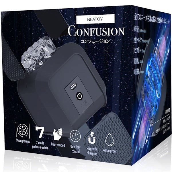 EXE Rechargeable Pleasure Cube - Powerful Piston and Rotation Action - Masturbators and Strokers