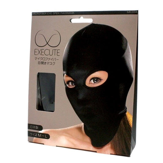 EXECUTE Breathable Fetish Mask for Sensual Exploration - Masks And Blindfolds