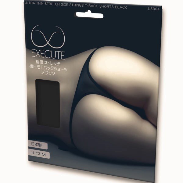 EXECUTE Seamless T-back Panties - Elevated Comfort and Style - G-Strings, Panties and Shorts