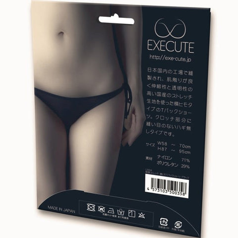 EXECUTE Seamless T-back Panties - Elevated Comfort and Style - G-Strings, Panties and Shorts