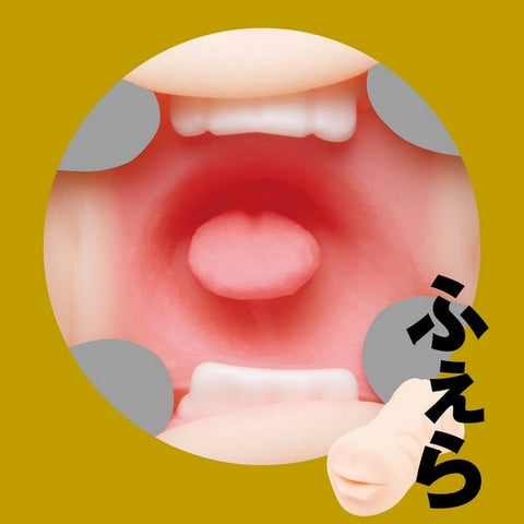 Bliss-Inducing JAPANESE REAL HOLE - Blow Anzai Rara 2-Way Onahole - Masturbators and Strokers