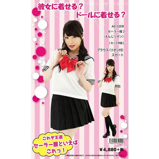 Starfire Daydream - Stylish Japanese-Inspired Sailor Uniform Set - Fancy Dress Ups
