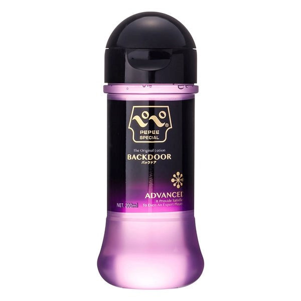 PEPEE's Premium Anal Lubricant - Silky Smooth Sensations - - Anal Lubes