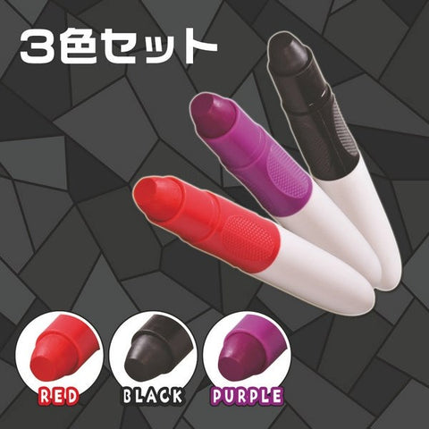 PRIME Sensual Body Painting Pens - Vibrant Colors for Intimate Exploration - Party Gifts and Novelties