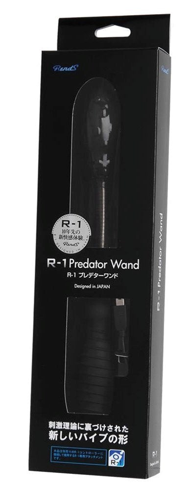 R1 Predator Wand - - Mini & Slim Vibrators