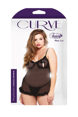 Curve Underwire Ruffled Chemise & G-string - Babydolls and Chemises