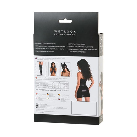 Glossy Wetlook Dress Naomi - Babydolls and Chemises