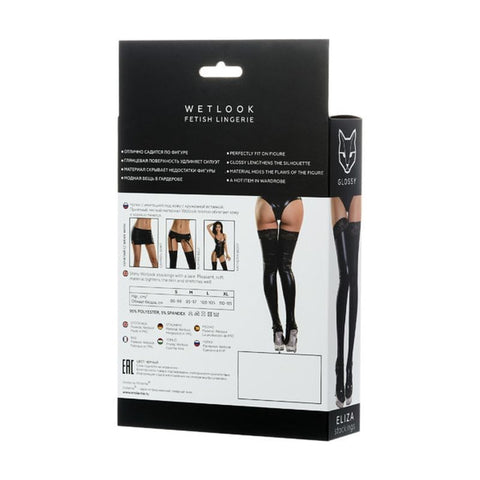 Glossy Wetlook Leg Stockings with Lace Insert Eliza - Her Fetish