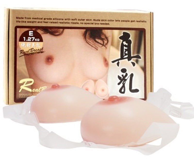 Silicone Breast with Straps - - Breast and Nipple Toys