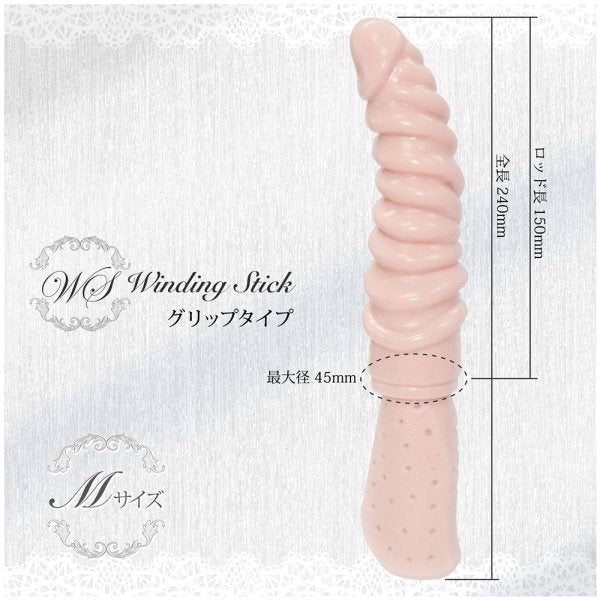Winding Stick Grip Dildo - - Realistic Dildos